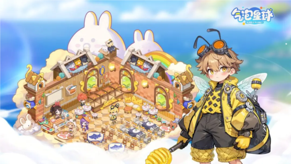 气泡星球手机版